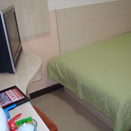 Youth Holiday Hotel Minzu University - Pechino Esterno foto