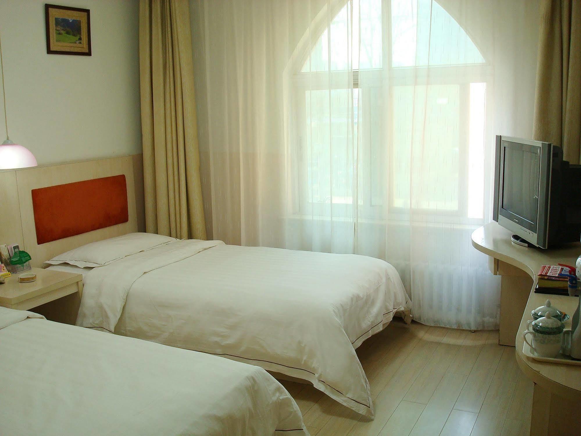 Youth Holiday Hotel Minzu University - Pechino Esterno foto